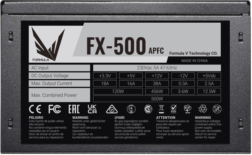 Блок питания Formula ATX 500W FX-500 (20+4pin) APFC 120mm fan 4xSATA RTL