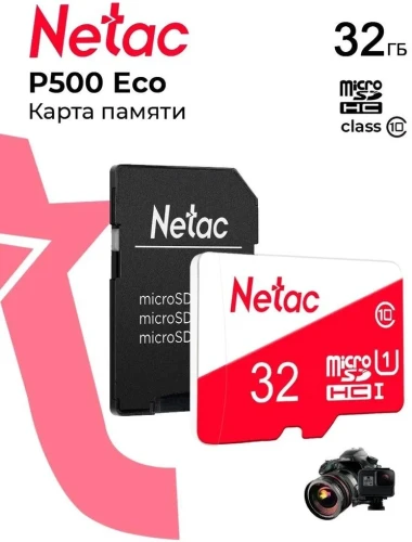 Флеш карта microSDHC 32GB Netac NT02P500ECO-032G-R P500 Eco + adapter