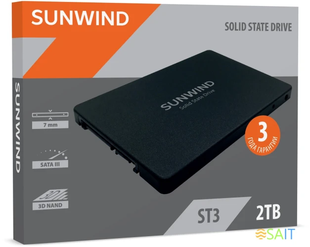 Накопитель SSD SunWind SATA-III 2TB SWSSD002TS2 ST3 2.5"