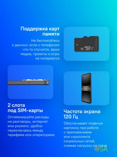 Смартфон Tecno Spark 40 256Gb 8Gb черный моноблок 3G 4G 2Sim 6.67" 720x1600 Android 15 50Mpix 802.11 a/b/g/n/ac/ax NFC GPS GSM900/1800 GSM1900 Protect FM microSD max1024Gb