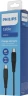 Кабель Philips DLC5531 USB Type-C (m)-USB Type-C (m) 1.2м черный коробка (упак.:1шт)