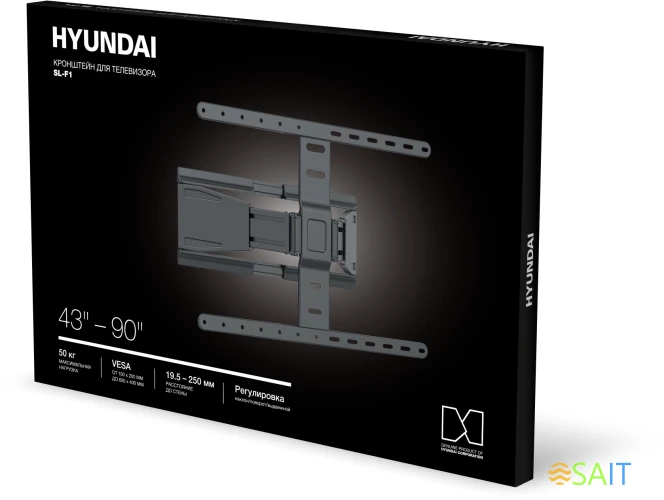 Кронштейн для телевизора Hyundai SL-F1 черный 43"-90" макс.50кг настенный поворотно-выдвижной и наклонный