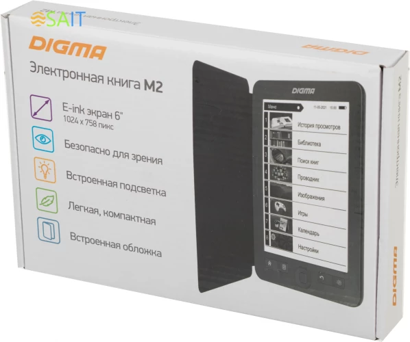 Электронная книга Digma M2 6" E-ink HD Pearl 758x1024 600MHz 128Mb/4Gb/SD/microSDHC/подсветка дисплея темно-серый (в компл.:обложка)