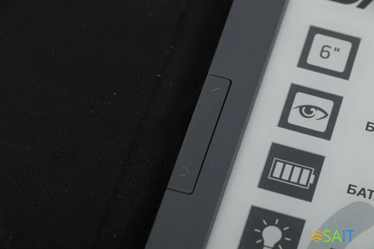 Электронная книга Digma M2 6" E-ink HD Pearl 758x1024 600MHz 128Mb/4Gb/SD/microSDHC/подсветка дисплея темно-серый (в компл.:обложка)