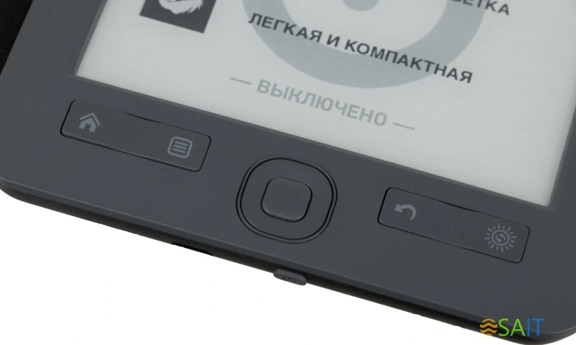 Электронная книга Digma M2 6" E-ink HD Pearl 758x1024 600MHz 128Mb/4Gb/SD/microSDHC/подсветка дисплея темно-серый (в компл.:обложка)