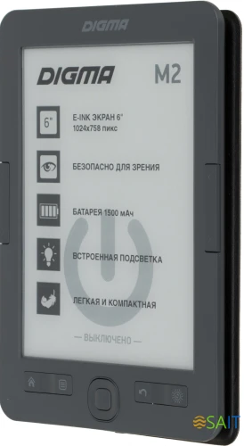 Электронная книга Digma M2 6" E-ink HD Pearl 758x1024 600MHz 128Mb/4Gb/SD/microSDHC/подсветка дисплея темно-серый (в компл.:обложка)