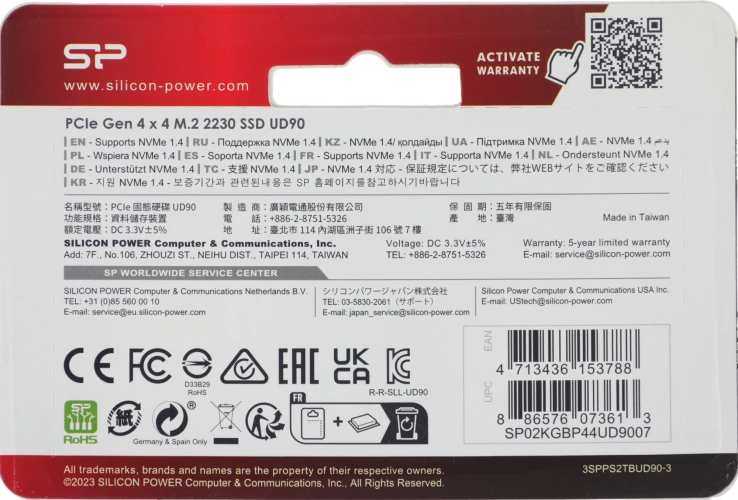 Накопитель SSD Silicon Power PCIe 4.0 x4 2TB SP02KGBP44UD9007 M-Series UD90 M.2 2230