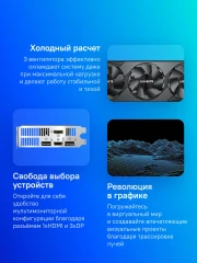 Видеокарта Gigabyte PCI-E 5.0 GV-N5060OC-8GL 1.0 NVIDIA GeForce RTX 5060 8Gb 128bit GDDR7 2497/28000 HDMIx1 DPx3 HDCP Ret low profile