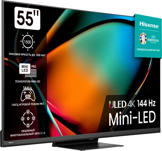 Телевизор LED Hisense 55" 55U8KQ темно-серый 4K Ultra HD 120Hz DVB-T DVB-T2 DVB-C DVB-S DVB-S2 USB WiFi Smart TV