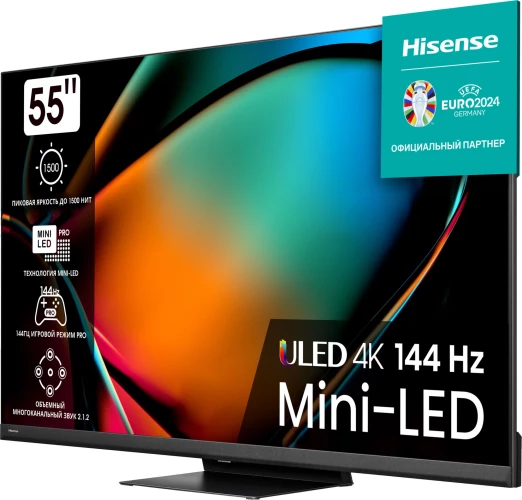 Телевизор LED Hisense 55" 55U8KQ темно-серый 4K Ultra HD 120Hz DVB-T DVB-T2 DVB-C DVB-S DVB-S2 USB WiFi Smart TV