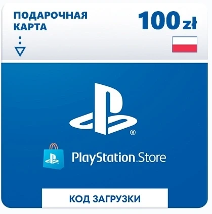 Код активации пополнение игровой валюты PlayStation Store 100 zl Poland PS4/PS5