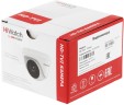 Камера видеонаблюдения аналоговая HiWatch DS-T133 2.8-2.8мм HD-TVI цв. корп.:белый (DS-T133 (2.8 MM))