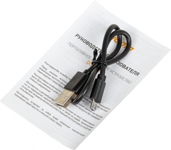 Мобильный аккумулятор Digma DGPQ10G 10000mAh QC3.0/PD3.0 22.5W 3A USB-A/USB-C беспров.зар. синий (DGPQ10G22CBL)