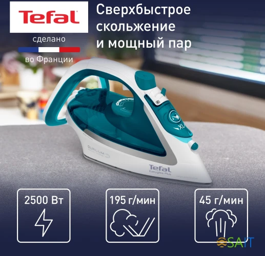 Утюг Tefal FV5718E0 2500Вт голубой/белый
