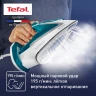 Утюг Tefal FV5718E0 2500Вт голубой/белый