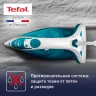 Утюг Tefal FV5718E0 2500Вт голубой/белый