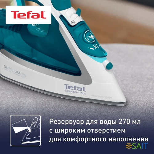 Утюг Tefal FV5718E0 2500Вт голубой/белый