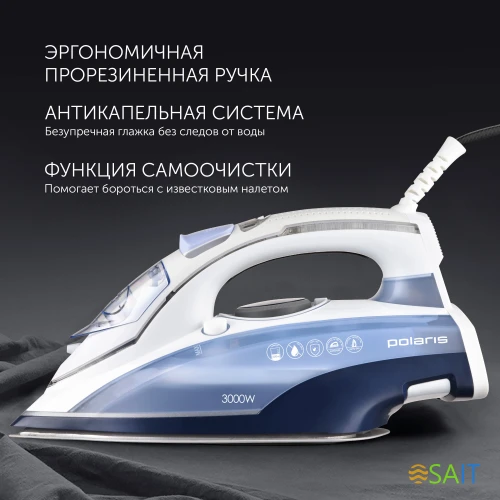 Утюг Polaris PIR 3074 SG AA 3000Вт белый/голубой