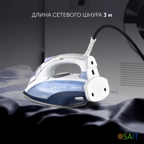 Утюг Polaris PIR 3074 SG AA 3000Вт белый/голубой