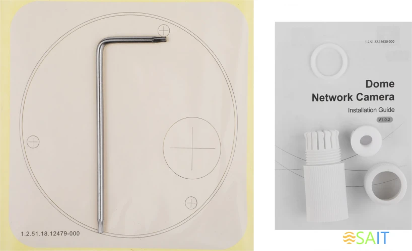 Камера видеонаблюдения IP Dahua DH-IPC-HDBW2230E-S-0280B-S2(QH3) 2.8-2.8мм цв. корп.:белый (DH-IPC-HDBW2230EP-S-0280B-S2)