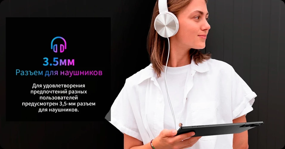 Планшет Teclast T50Plus Tiger T620 (2.0) 8C RAM6Gb ROM256Gb 10.95" IPS 1920x1200 4G 2Sim Android 14 серый 13Mpix 8Mpix BT WiFi microSD 1Tb 8000mAh 10hr