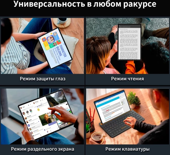 Планшет Teclast T50Plus Tiger T620 (2.0) 8C RAM6Gb ROM256Gb 10.95" IPS 1920x1200 4G 2Sim Android 14 серый 13Mpix 8Mpix BT WiFi microSD 1Tb 8000mAh 10hr