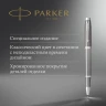 Ручка роллер Parker IM Writing Rituals T331 (2203897) серый F черн. черн. подар.кор.