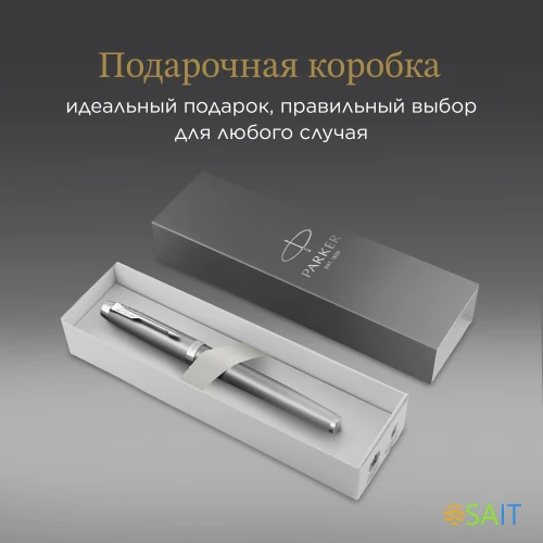 Ручка роллер Parker IM Writing Rituals T331 (2203897) серый F черн. черн. подар.кор.