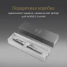 Ручка роллер Parker IM Writing Rituals T331 (2203897) серый F черн. черн. подар.кор.