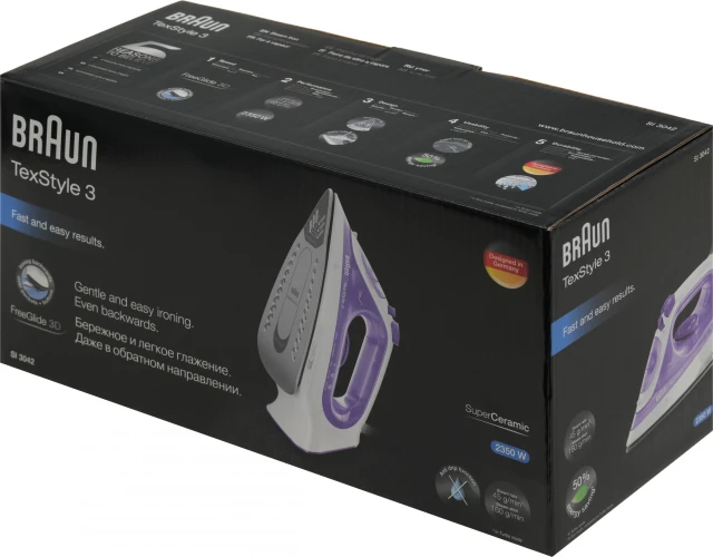 Утюг Braun SI3042VI 2350Вт фиолетовый/белый