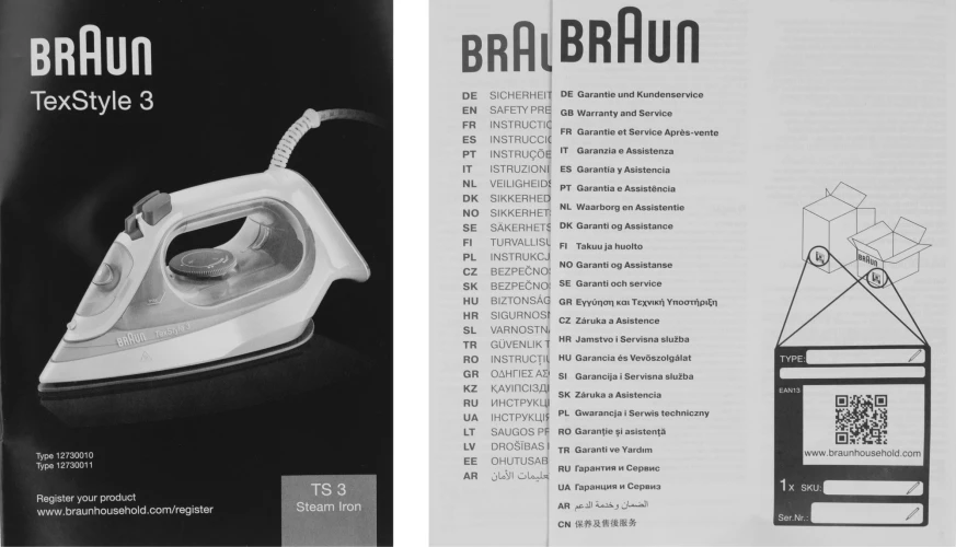 Утюг Braun SI3042VI 2350Вт фиолетовый/белый