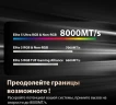 Память DDR5 2x32GB 6000MHz Patriot VEU564G6028K Viper Elite 5 Ultra RTL Gaming PC5-48000 CL28 DIMM 288-pin 1.4В kit single rank с радиатором Ret