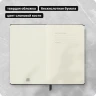 Блокнот Moleskine CLASSIC QP061 Large 130х210мм 240стр. клетка твердая обложка черный