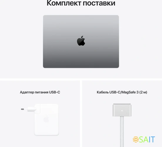 Ноутбук Apple MacBook Pro A2485 M1 Pro 10 core 16Gb SSD1Tb/16 core GPU 16.2" Liquid Retina XDR (3456x2234) macOS grey space WiFi BT Cam (MK193RU/A)