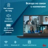 Ноутбук IRU Tactio 15ALG Core i5 1235U 8Gb SSD256Gb Intel Iris Xe graphics 15.6" IPS FHD Windows 11 Pro black WiFi BT Cam (2044618)