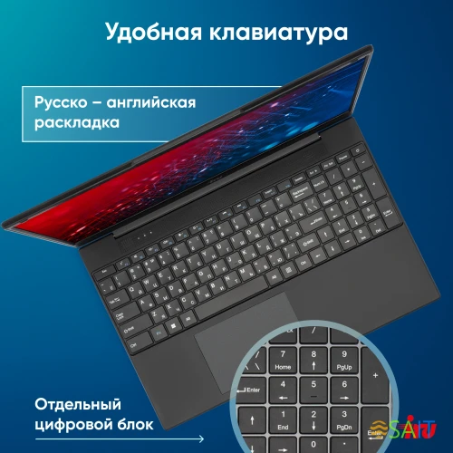 Ноутбук IRU Tactio 15ALG Core i5 1235U 8Gb SSD256Gb Intel Iris Xe graphics 15.6" IPS FHD Windows 11 Pro black WiFi BT Cam (2044618)