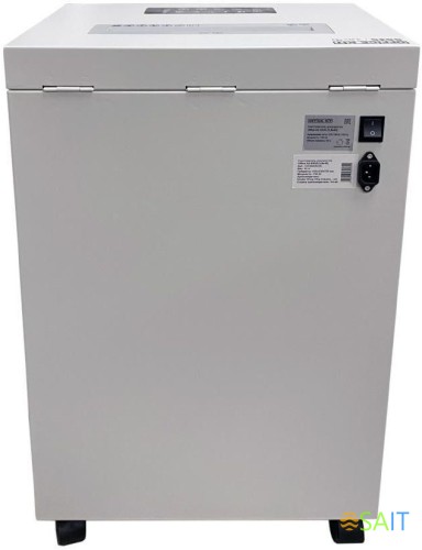 Шредер Office Kit S535 3,8x40 белый (секр.P-4) фрагменты 35лист. 50лтр. скобы пл.карты CD