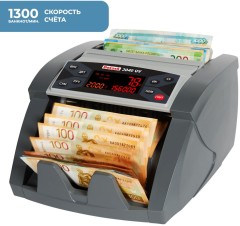 Счетчик банкнот DoCash 3040 UV мультивалютный 6884