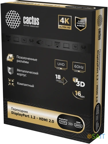 Переходник аудио-видео Cactus CS-DP-HDMI-ADR DisplayPort (m)/HDMI (f) позолоч.конт. черный