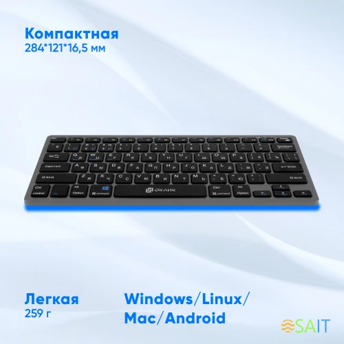 Клавиатура Оклик 835S серый/черный USB беспроводная BT/Radio slim Multimedia (1696467)