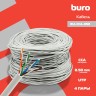 Кабель сетевой Buro BU-CCA-050 UTP 4 пары cat.5E solid 0.50мм CCA 305м серый