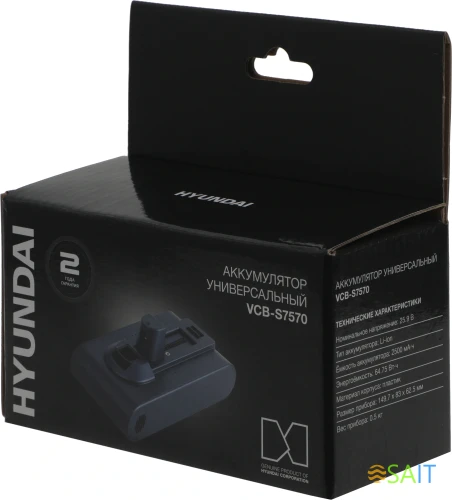 Аккумулятор Hyundai VCB-S7570 универсальный (1предмет.)