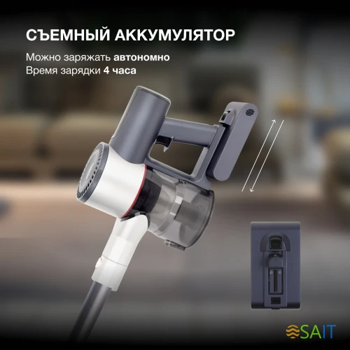 Аккумулятор Hyundai VCB-S7570 универсальный (1предмет.)