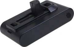 Аккумулятор Hyundai VCB-S7570 универсальный (1предмет.)