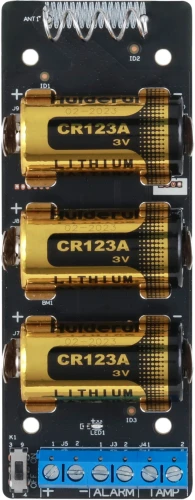 Модуль Dahua DHI-ARM320-W2(868)