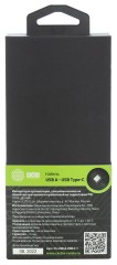 Кабель Cactus CS-USB.A.USB.C-1 USB (m)-USB Type-C (m) 1м белый блистер