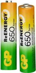 Аккумулятор GP 65AAAHCRGY-2CRCB2 AAA NiMH 650mAh (2шт)