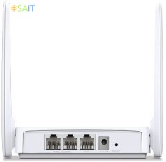 Роутер беспроводной Mercusys MW301R N300 10/100BASE-TX белый