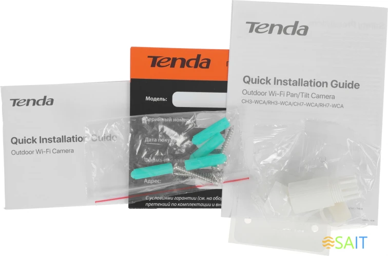 Камера видеонаблюдения IP Tenda CH7-WCA 4-4мм цв. корп.:белый