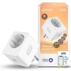 Умная розетка Gauss SP-10A EU Wi-Fi белый (5510122)